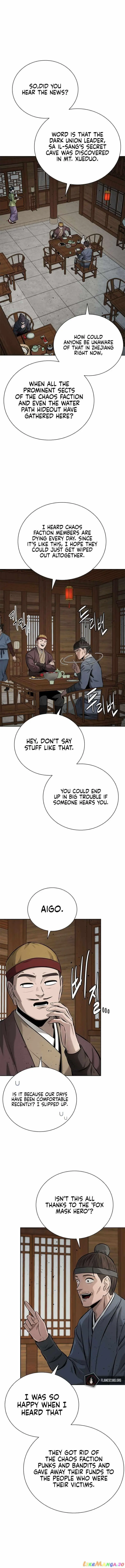 Chapter 51 | Page 1