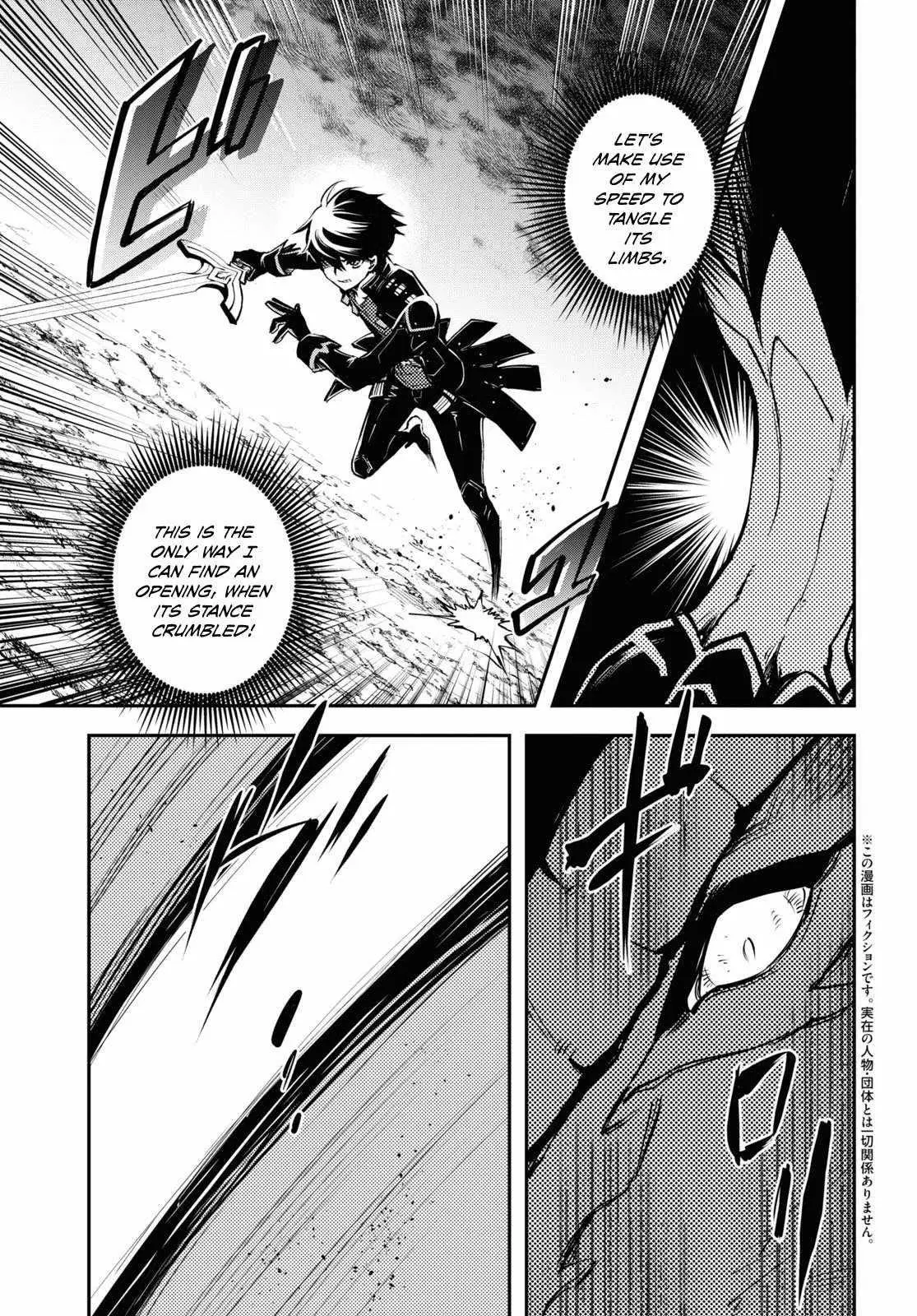 Chapter 26 | Page 3