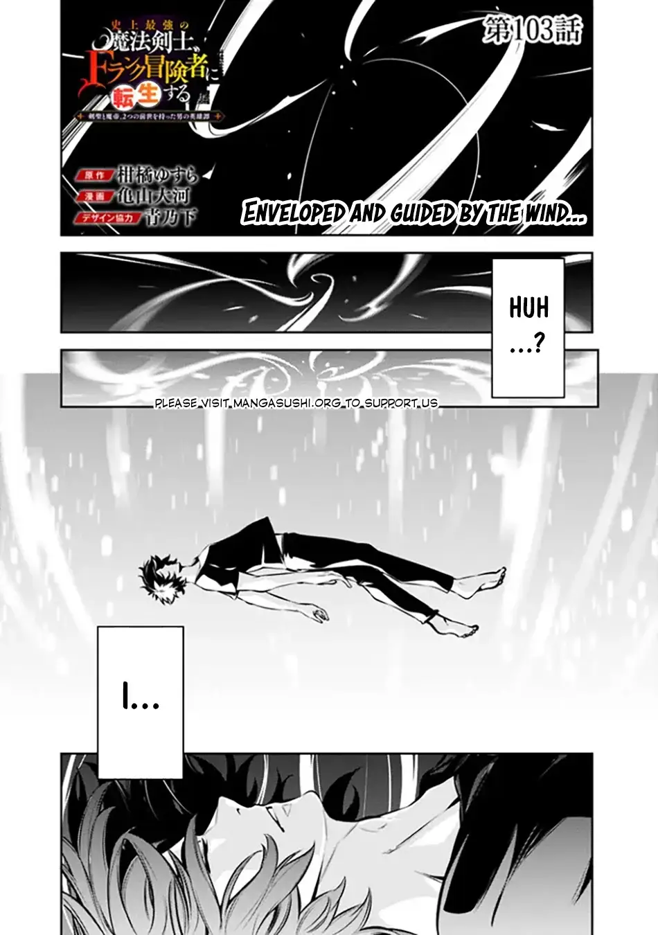 Chapter 103 | Page 2