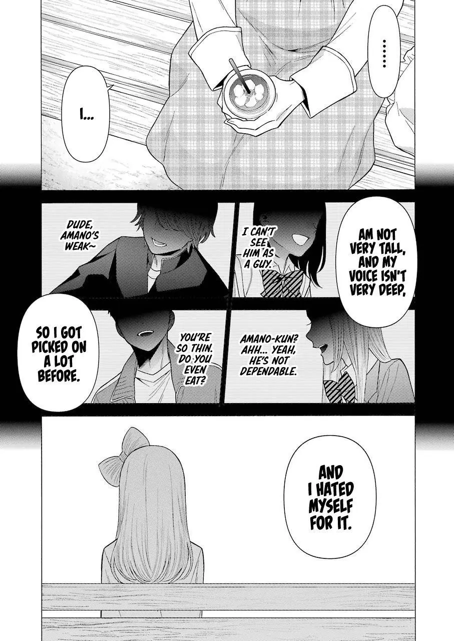 Chapter 43 | Page 3