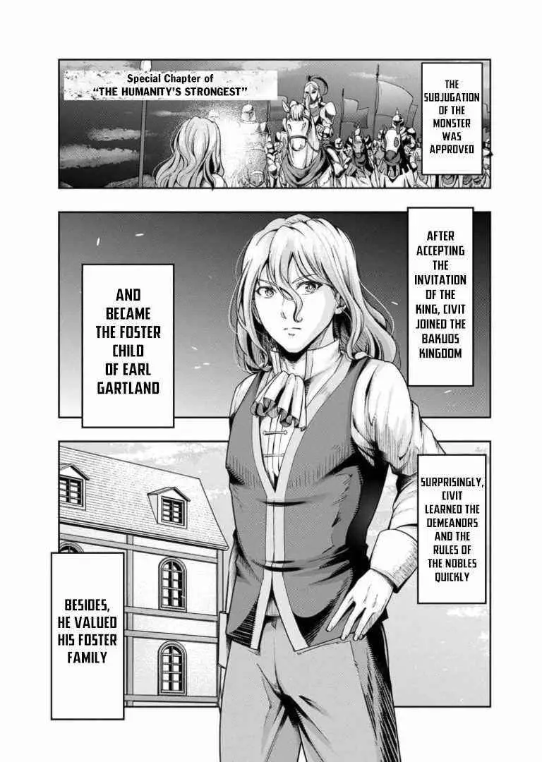 Chapter 29.5 | Page 4