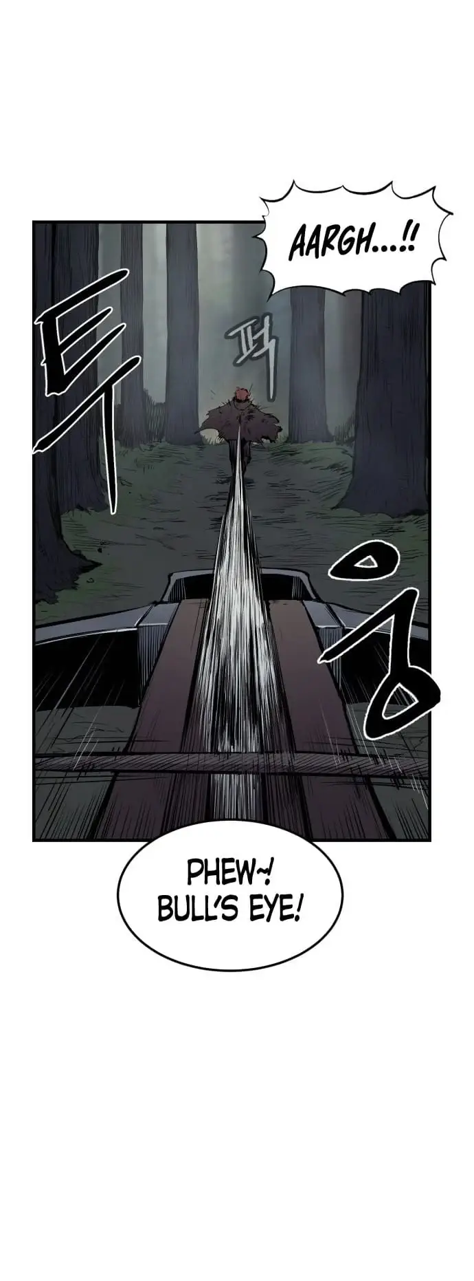 Chapter 1 | Page 26