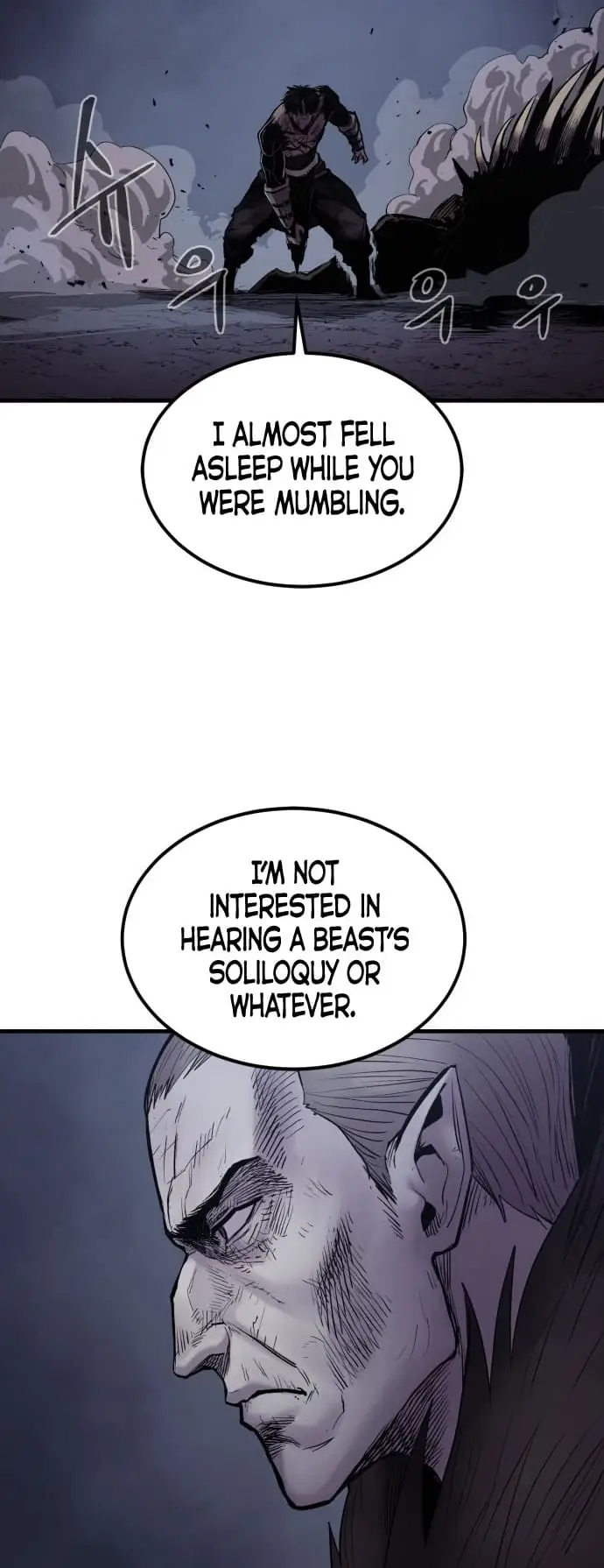 Chapter 2 | Page 42