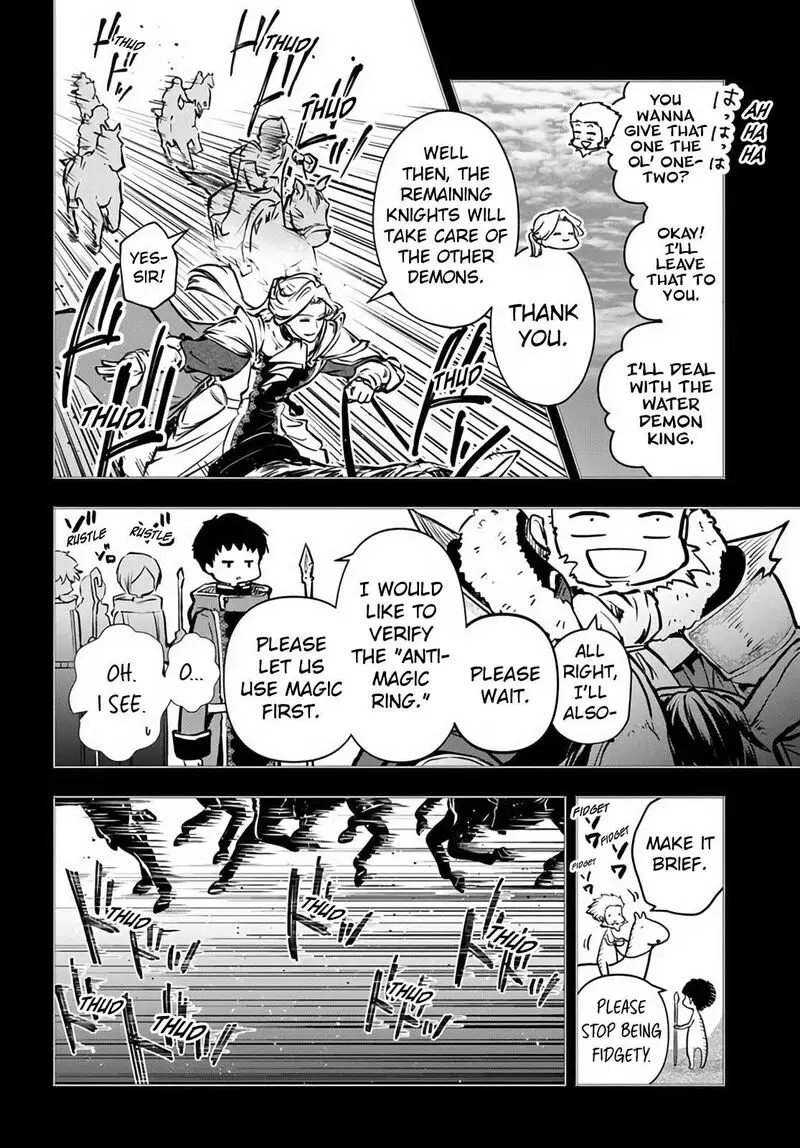 Chapter 47 | Page 5