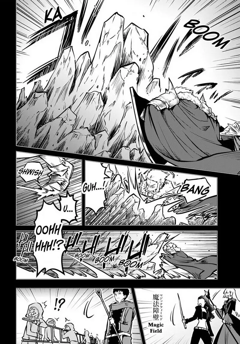 Chapter 48 | Page 10