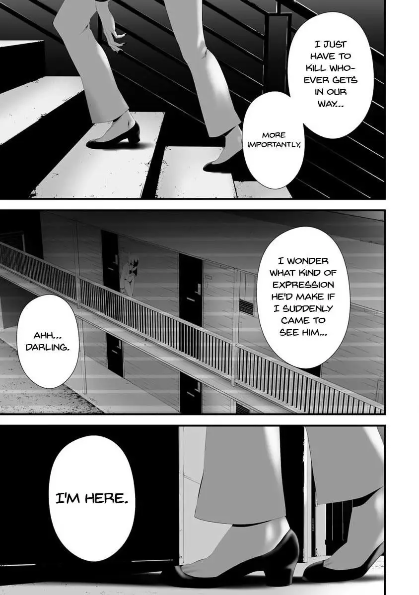 Chapter 30 | Page 3