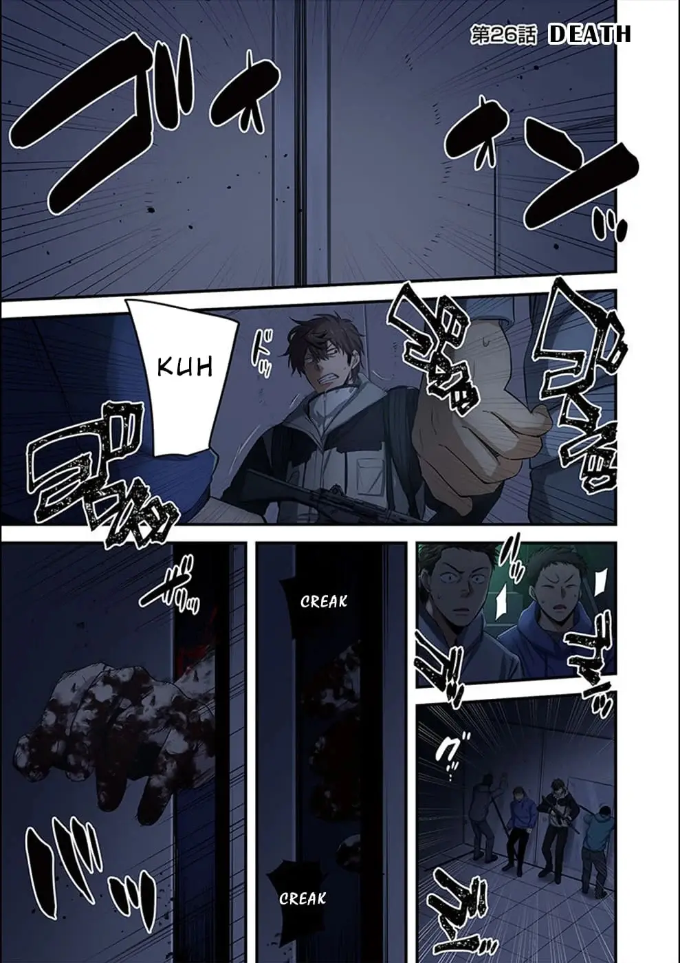 Chapter 26 | Page 2