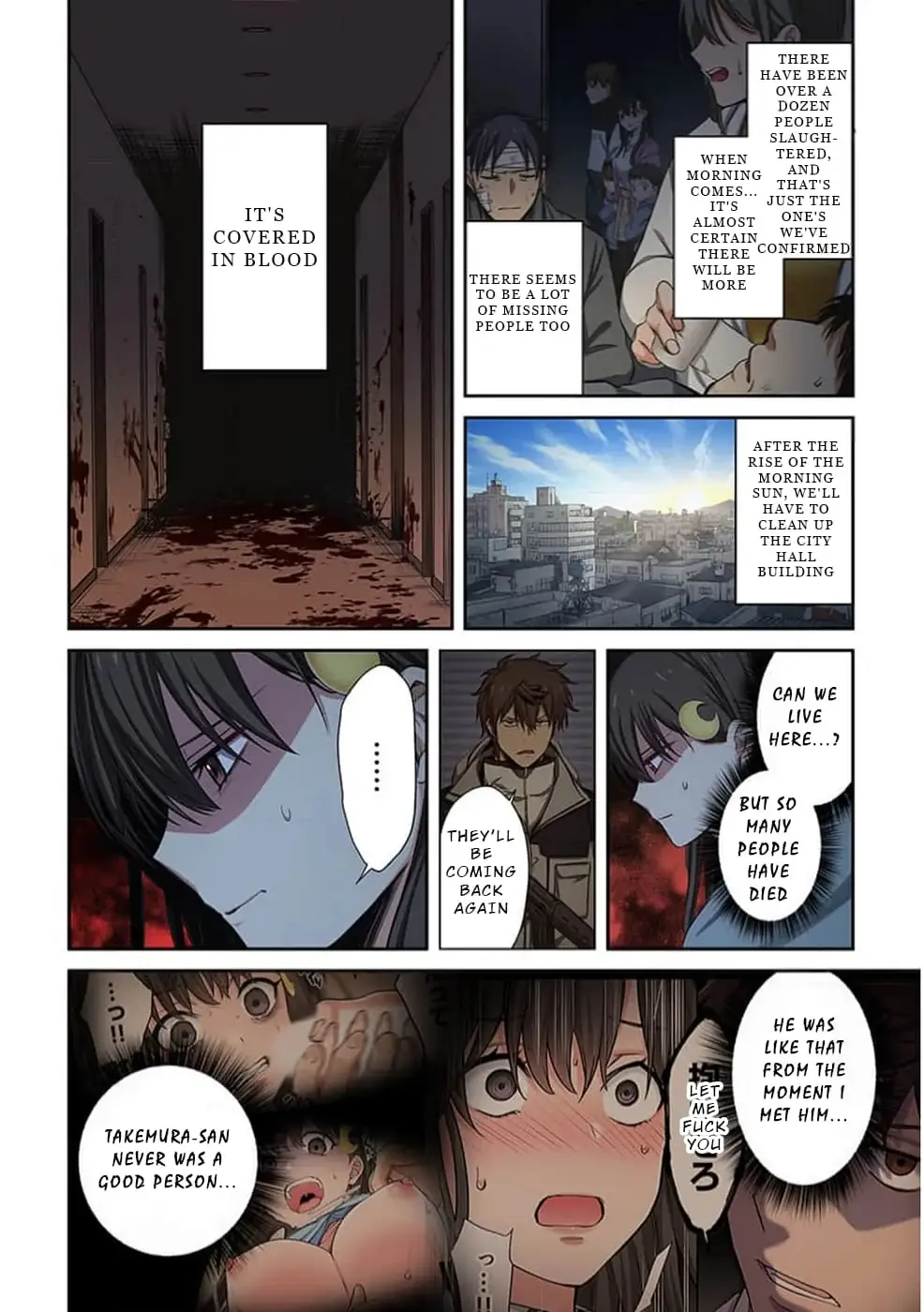 Chapter 31 | Page 3