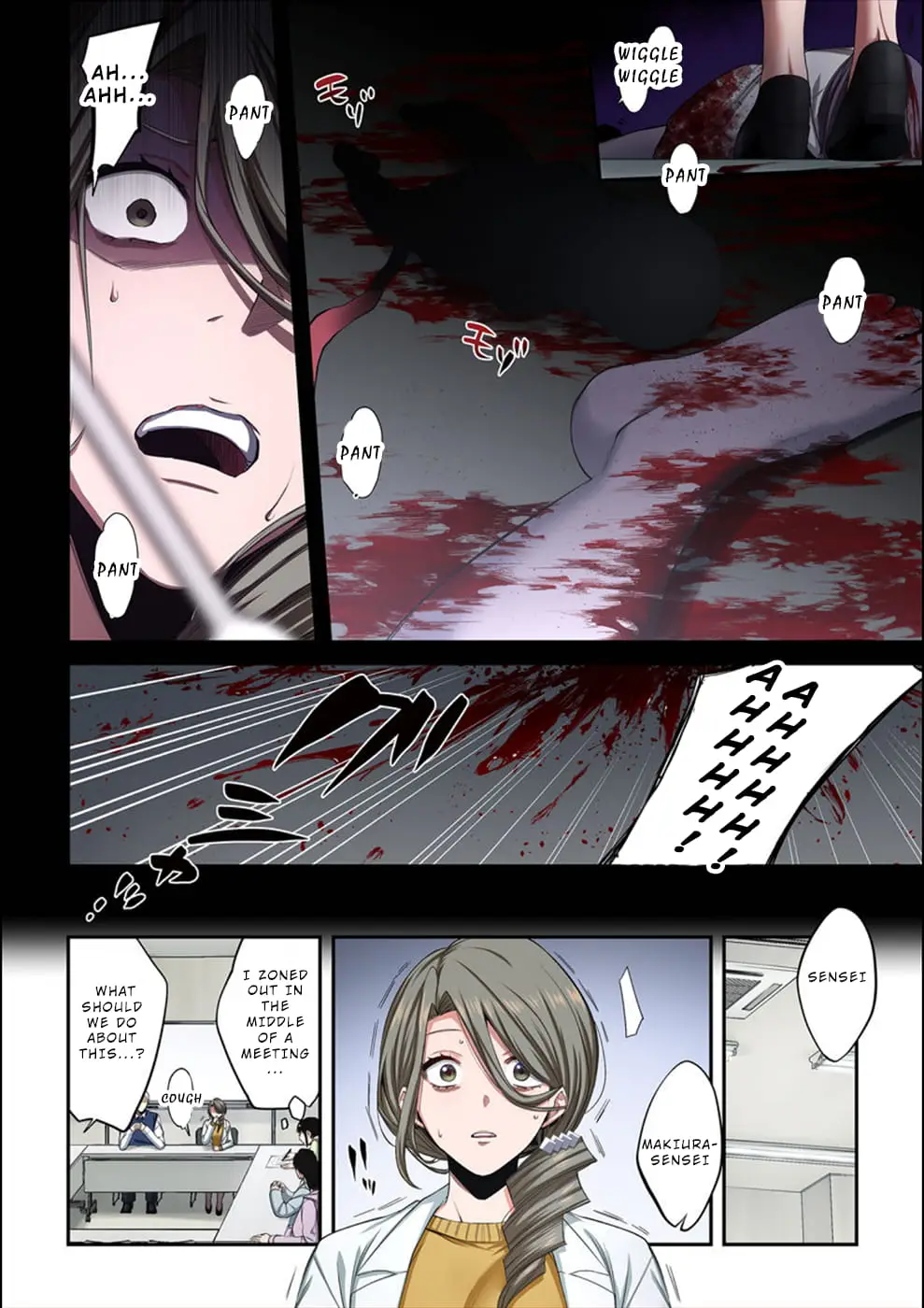 Chapter 11 | Page 13