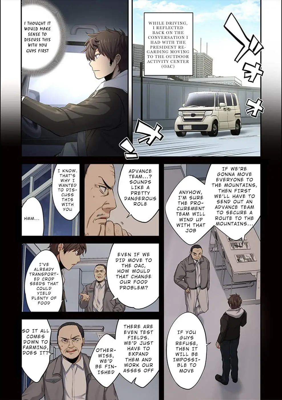 Chapter 18 | Page 7