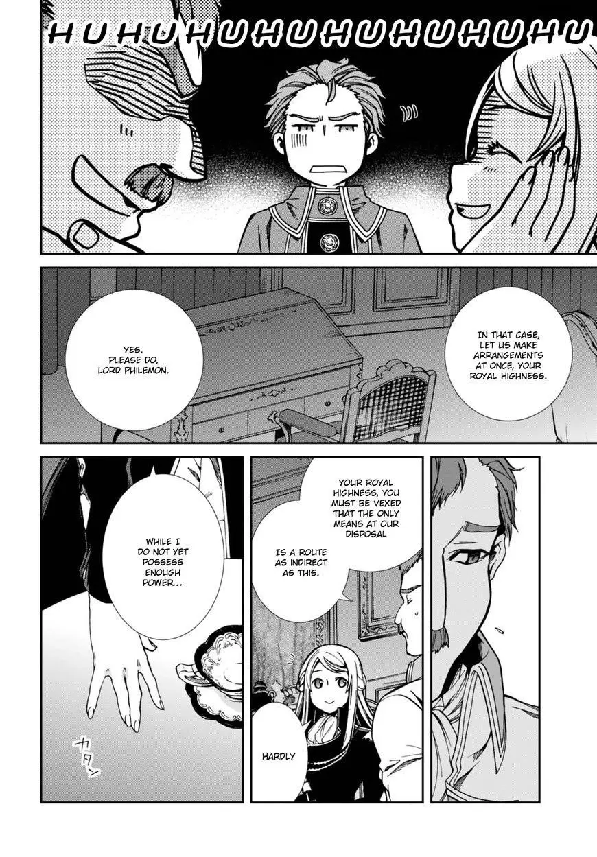 Chapter 39 | Page 11