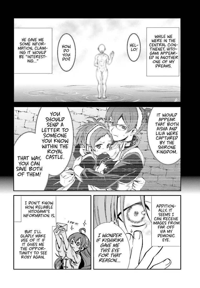 Chapter 43 | Page 6