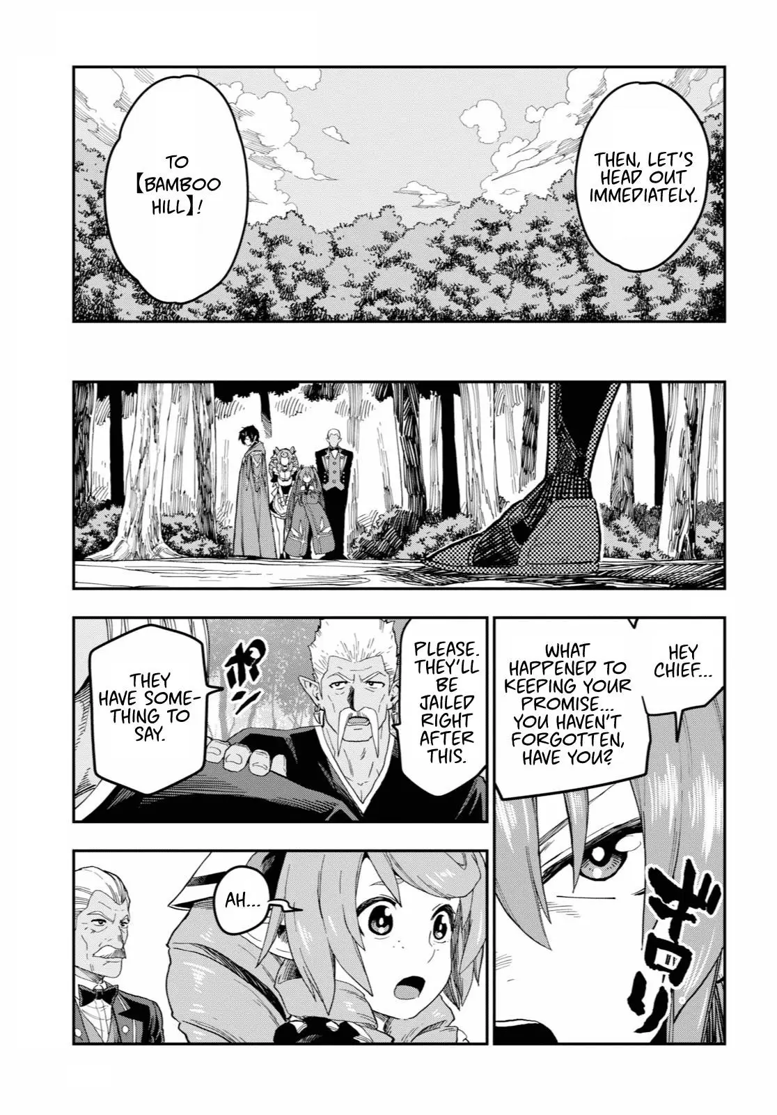 Chapter 52 | Page 24