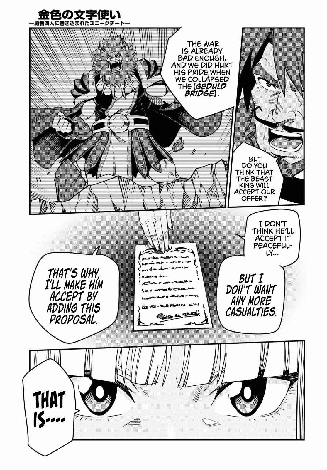 Chapter 75 | Page 23