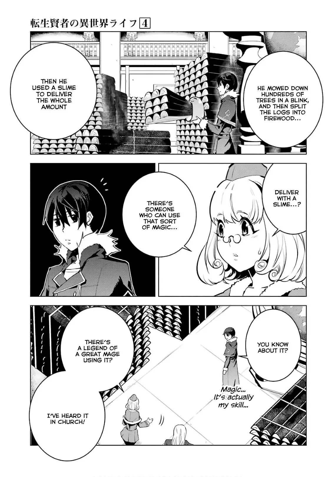 Chapter 12 | Page 43