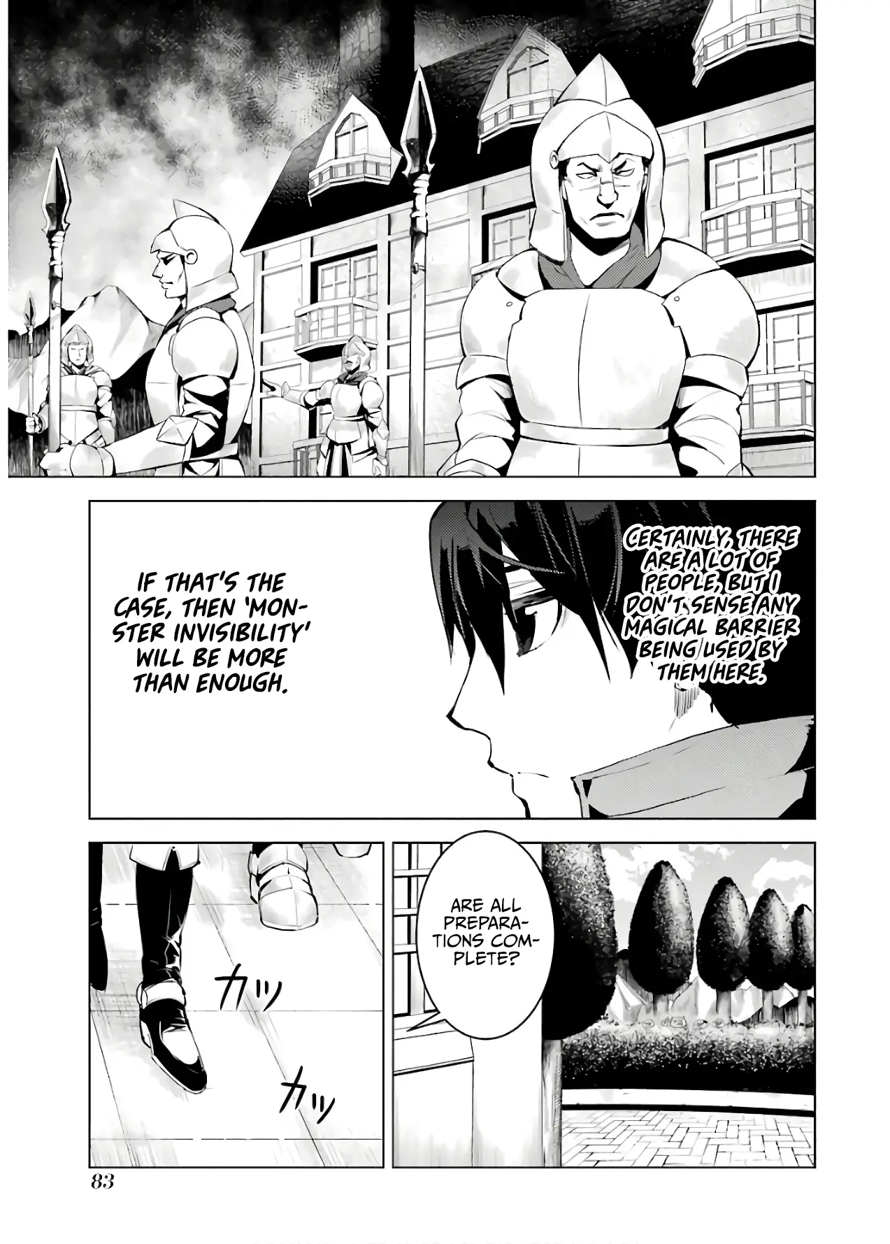 Chapter 23.1 | Page 21