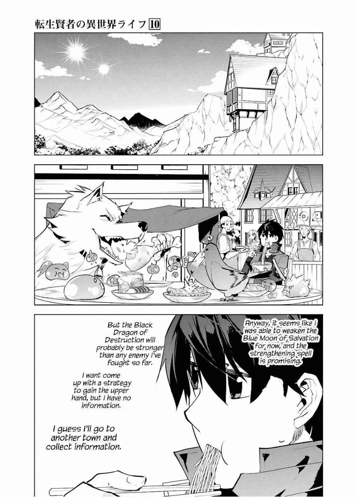 Chapter 29 | Page 35