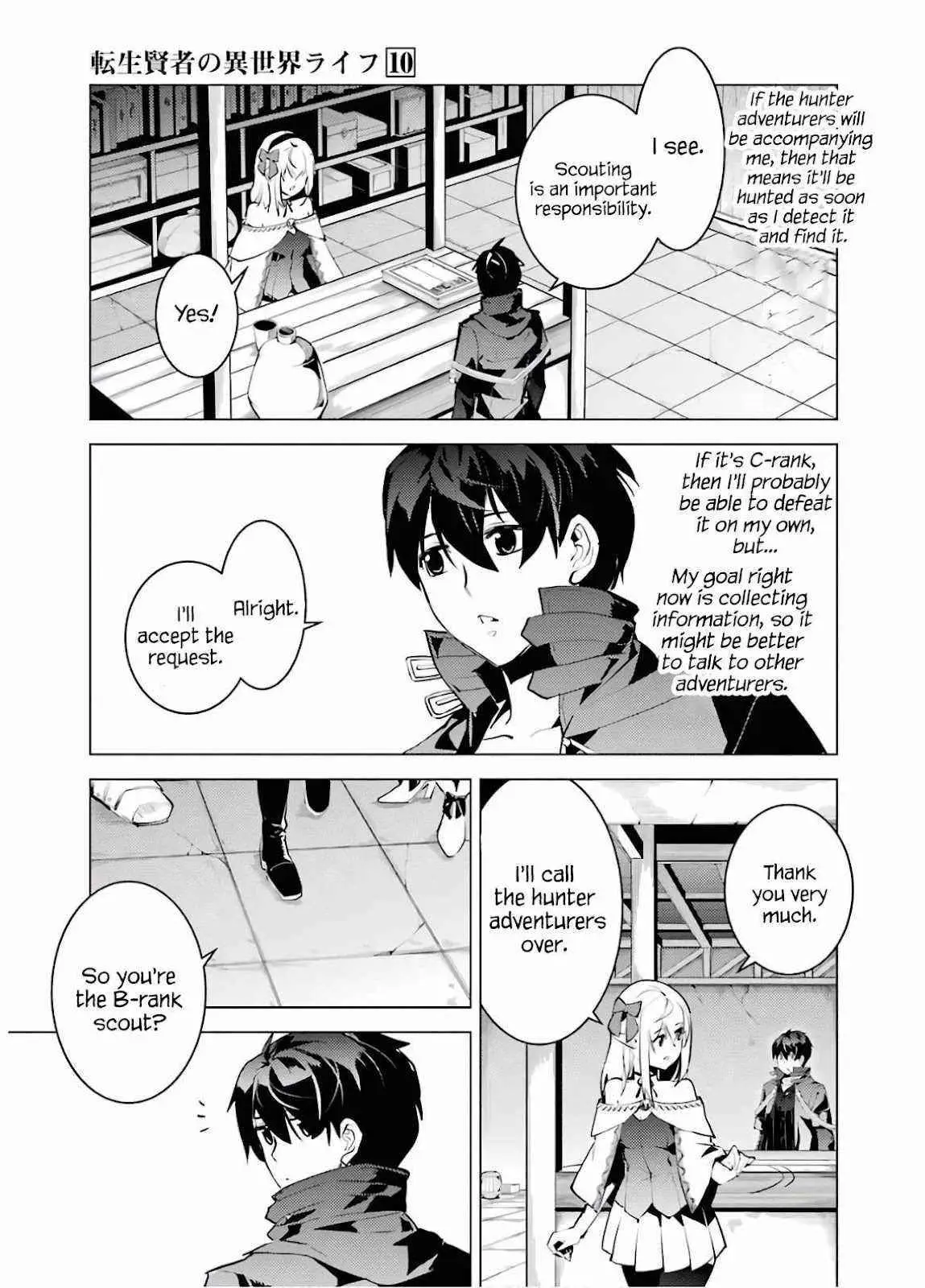 Chapter 29 | Page 45