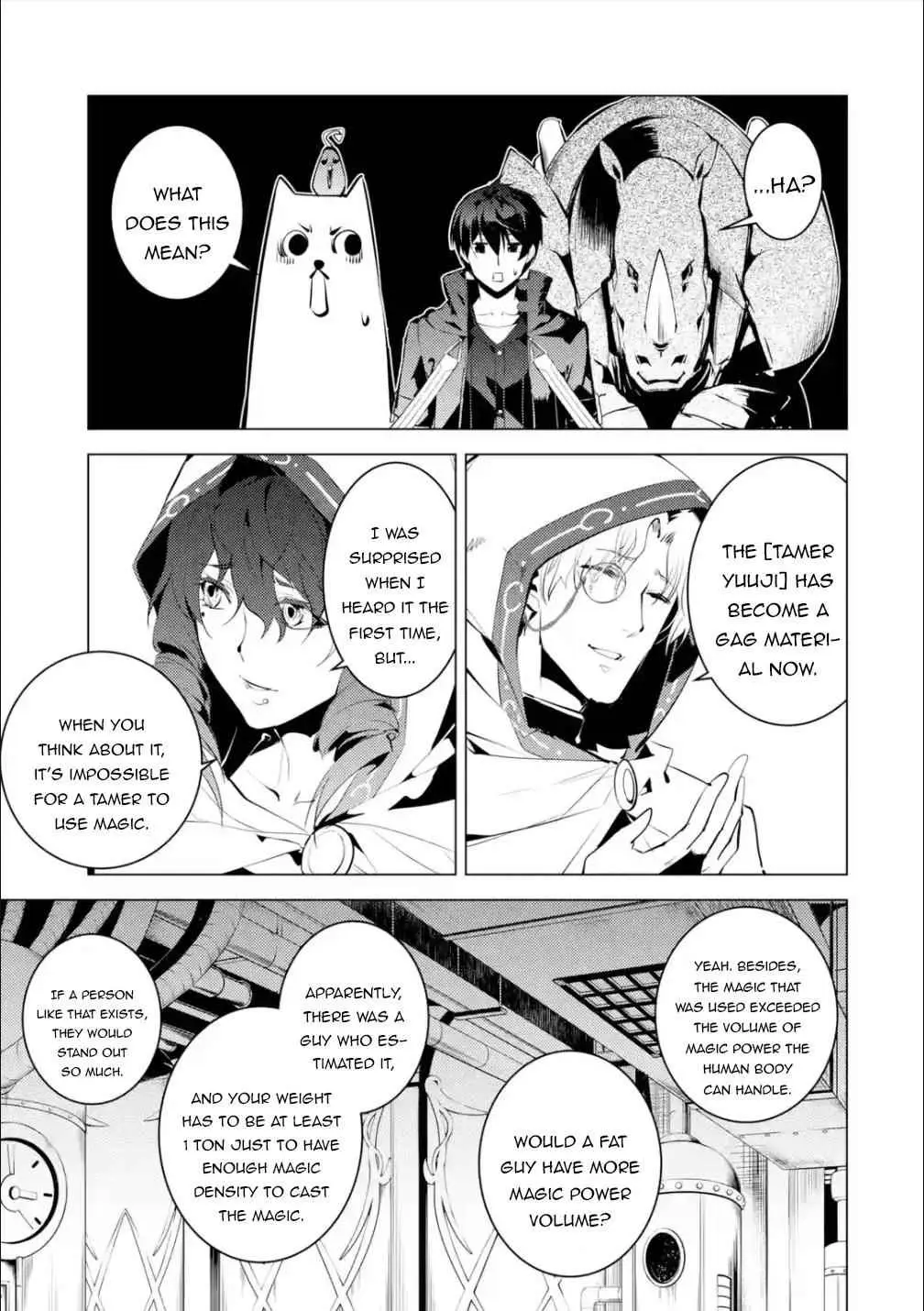 Chapter 48.2 | Page 24