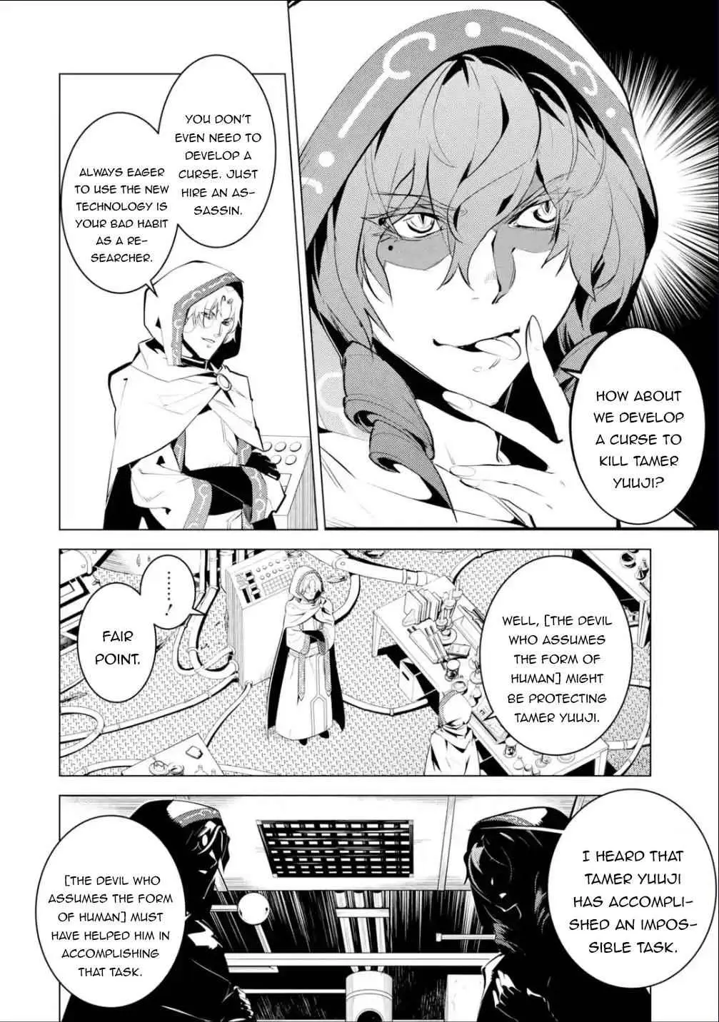 Chapter 48.2 | Page 29