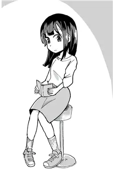 Tsukimura-San Wa Hitori Ga Ii - Read