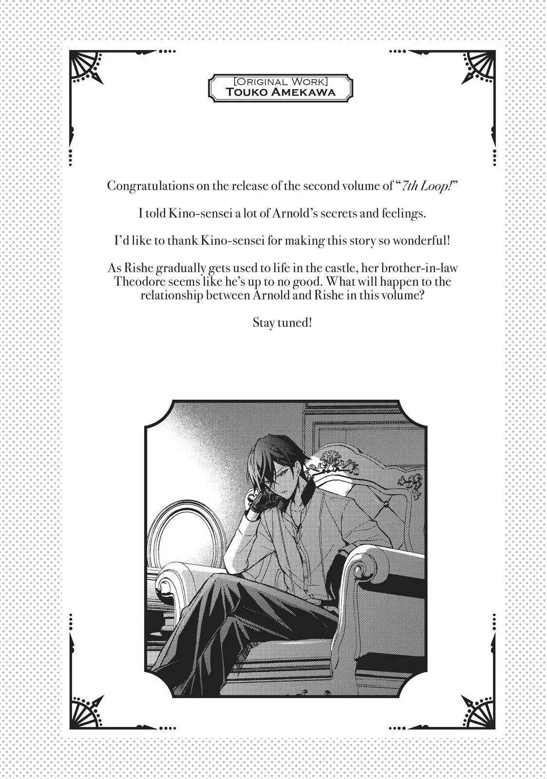 Chapter 10.5 | Page 6