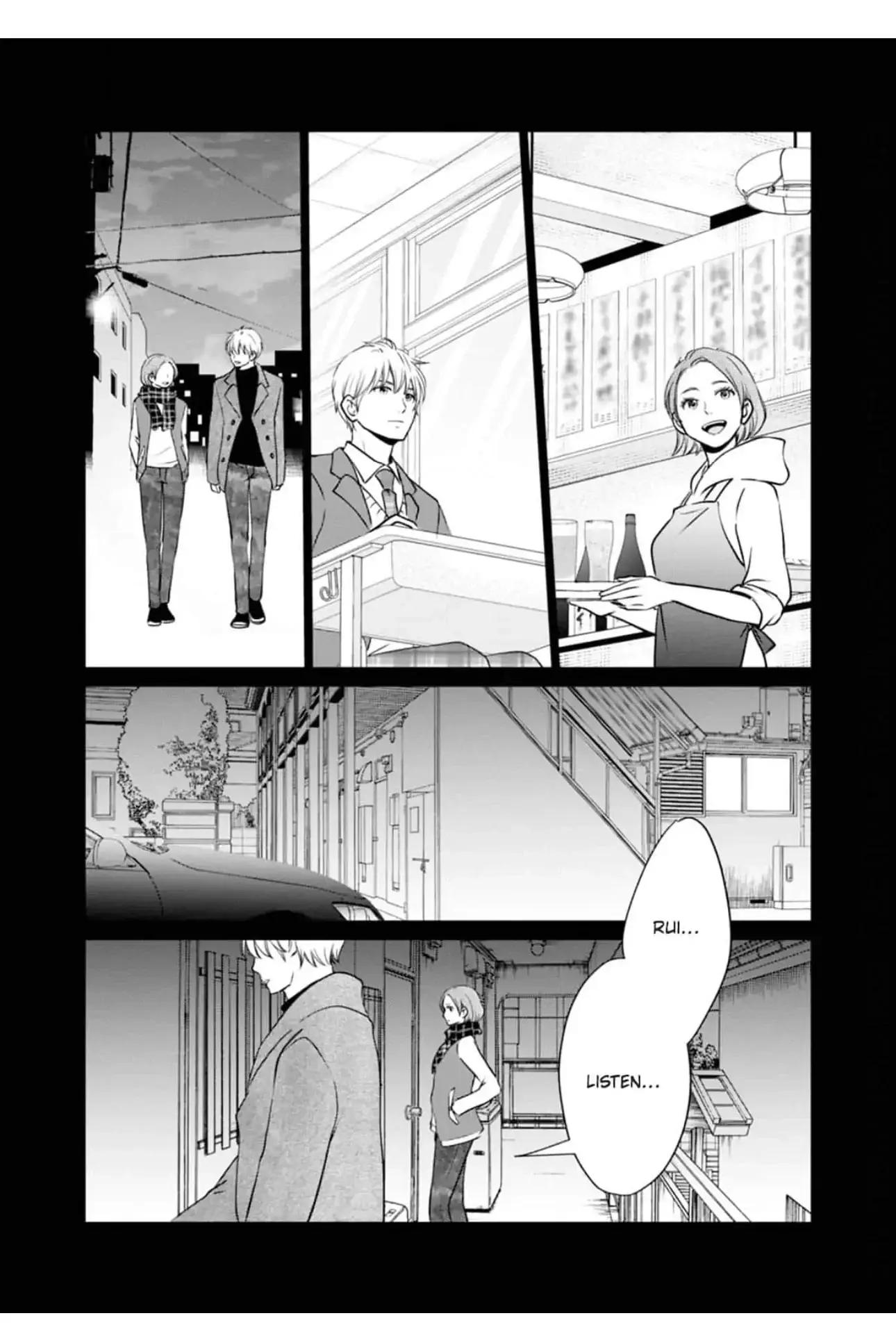 Chapter 24 | Page 13