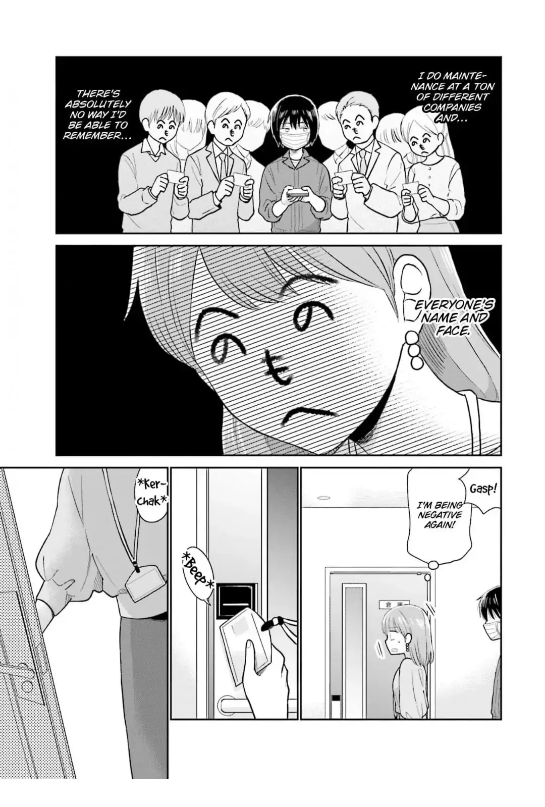 Chapter 12 | Page 17