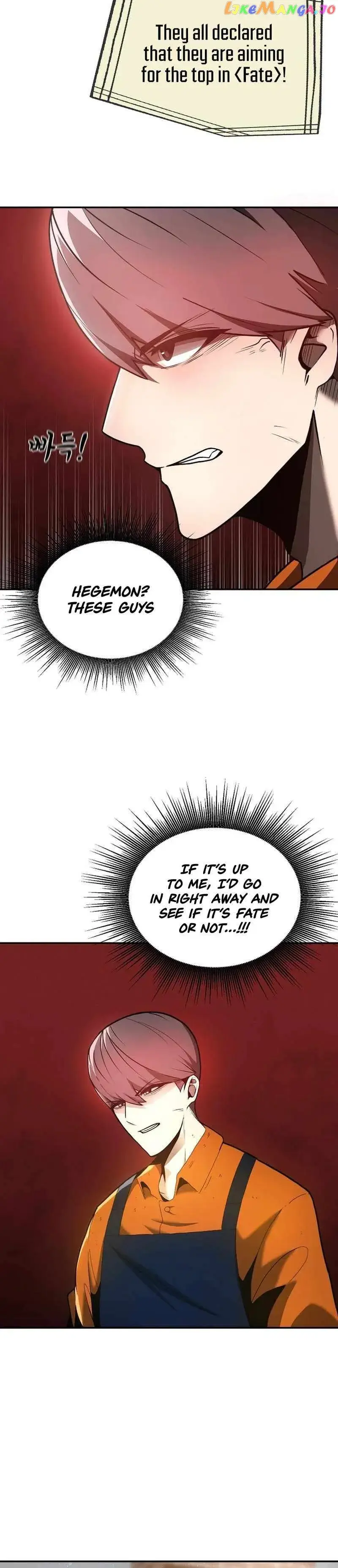 Chapter 1 | Page 20