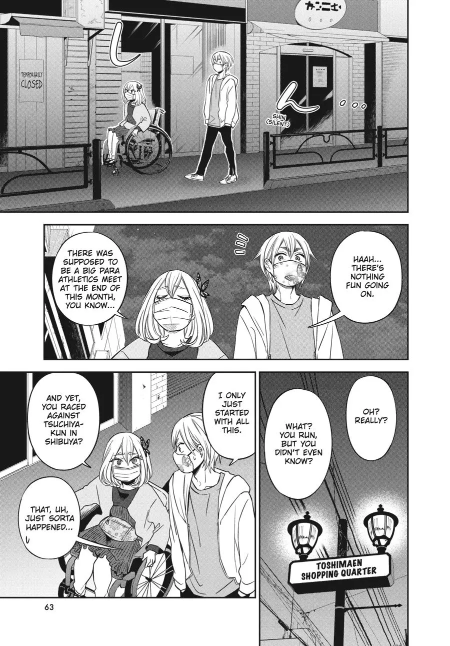 Chapter 26 | Page 7