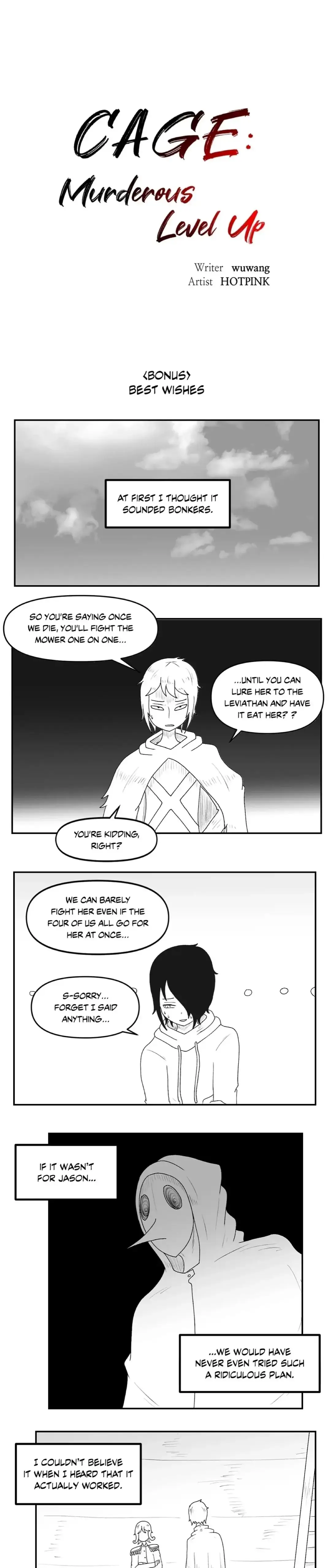 Chapter 12 | Page 25