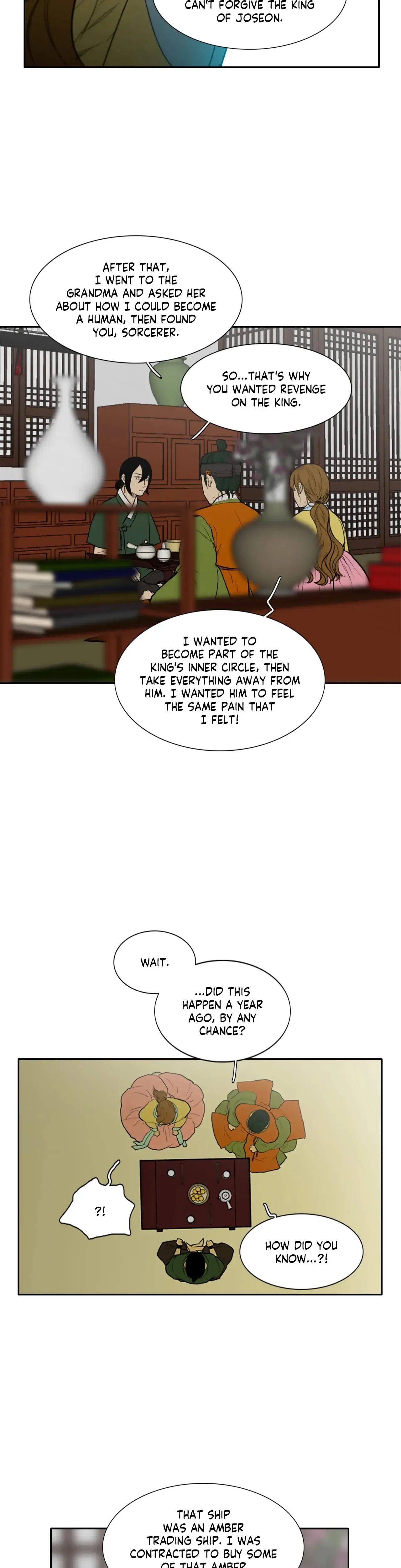 Chapter 17 | Page 4