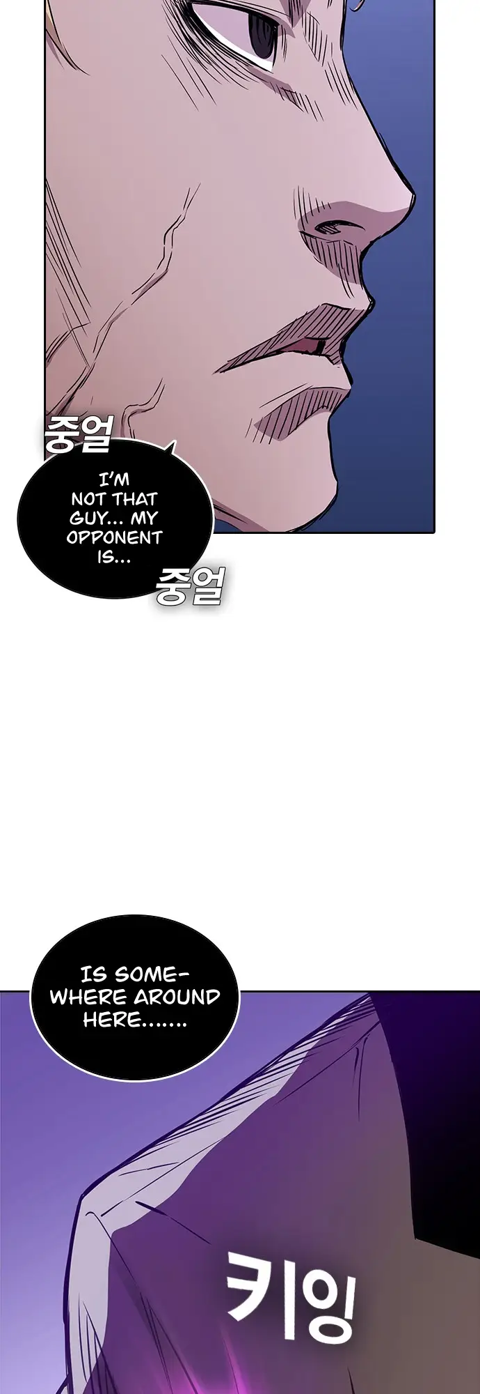 Chapter 24 | Page 41