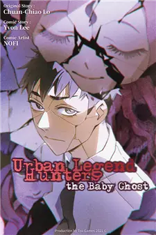 Urban Legend Hunters - The Baby Ghost- - Read