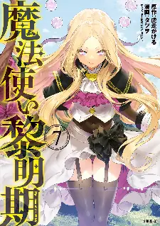 Mahoutsukai No Reimeiki - Read