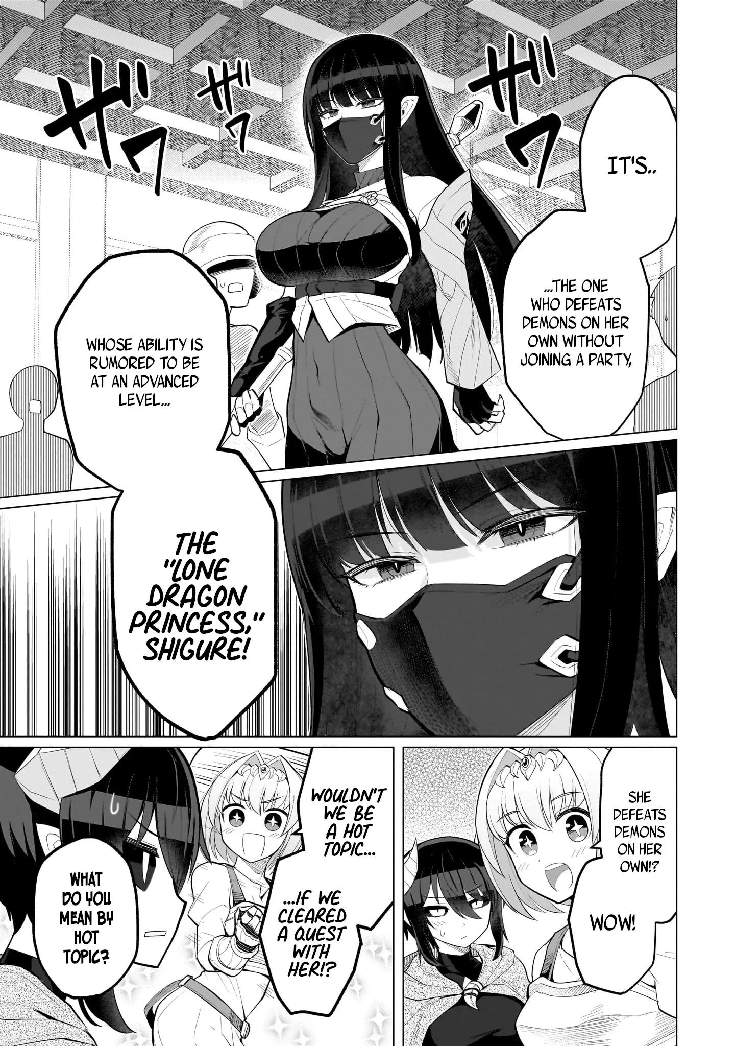 Chapter 38 | Page 3