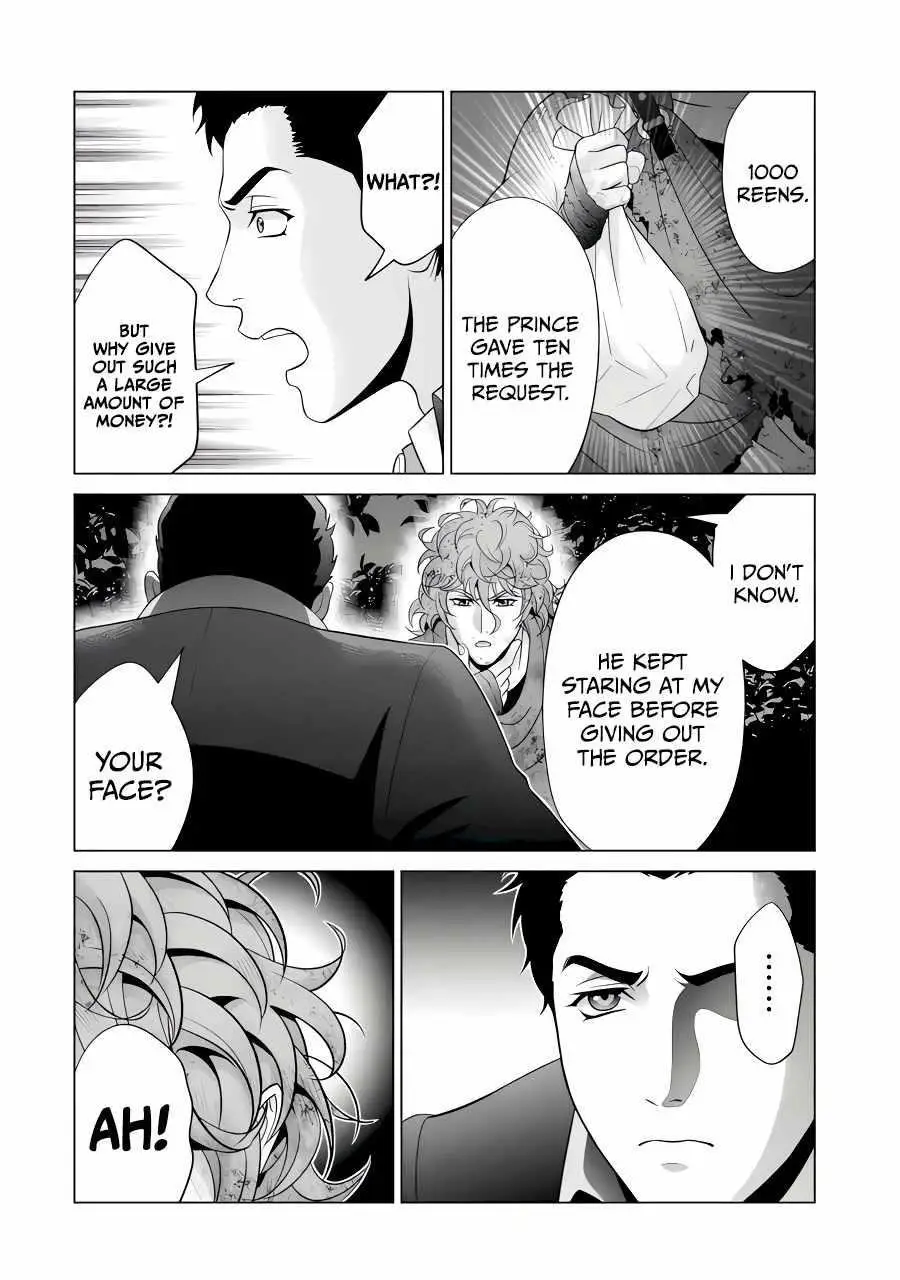 Chapter 24.1 | Page 8