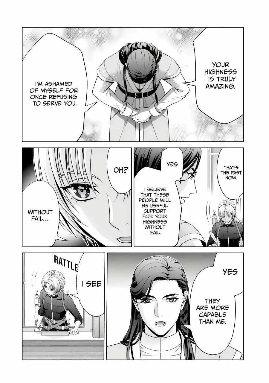 Chapter 26.3 | Page 6