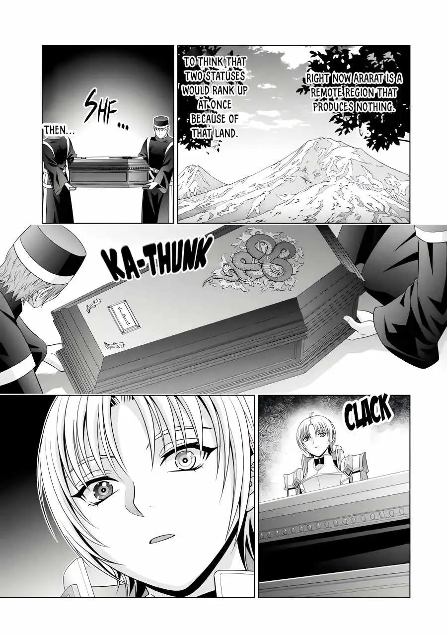 Chapter 26.5 | Page 4