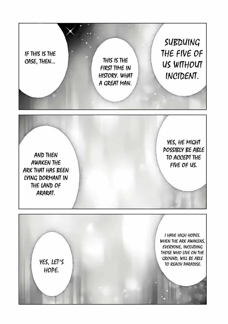 Chapter 26.5 | Page 8