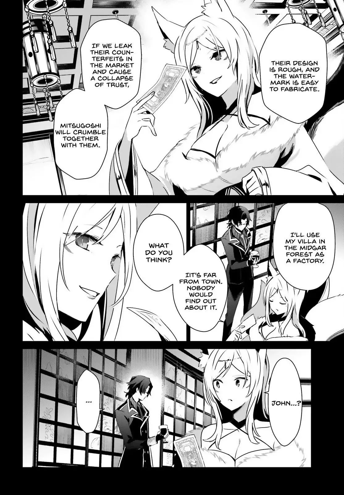 Chapter 35 | Page 4