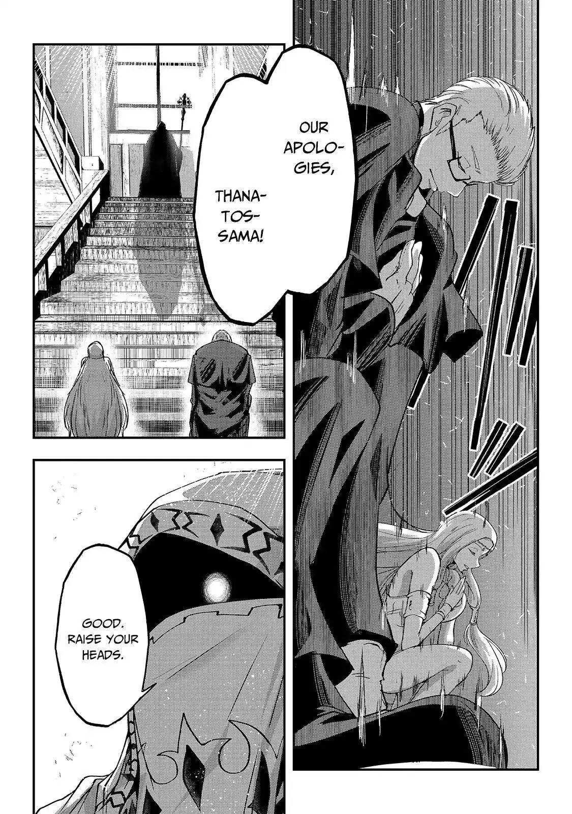 Chapter 26 | Page 6