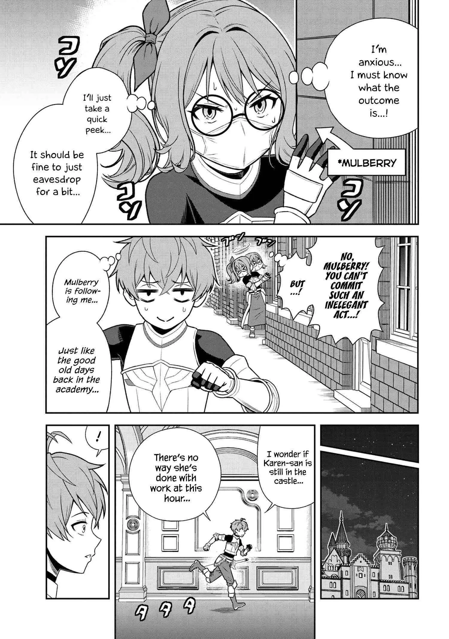 Chapter 23.1 | Page 5