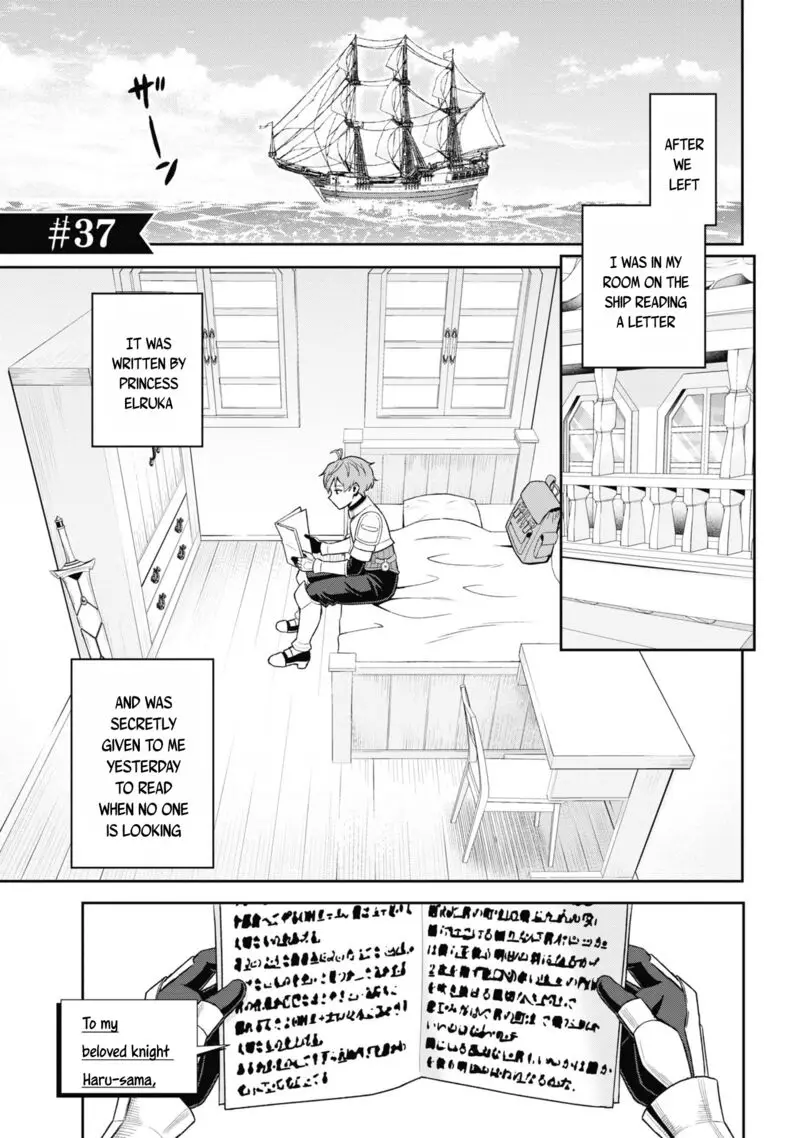 Chapter 31.1 | Page 1