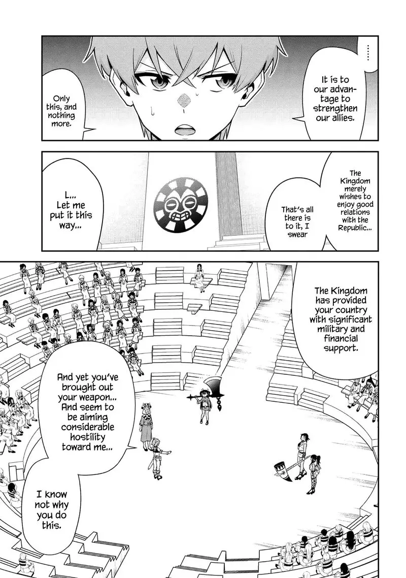 Chapter 34.3 | Page 4