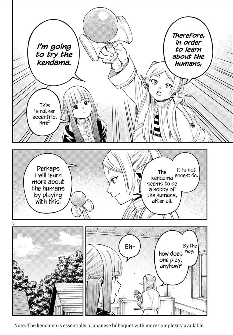 Chapter 110.3 | Page 5