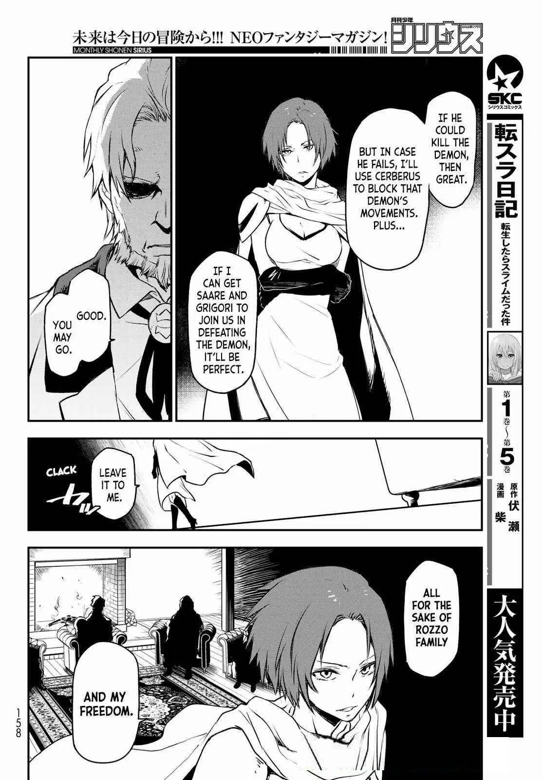 Chapter 92 | Page 12