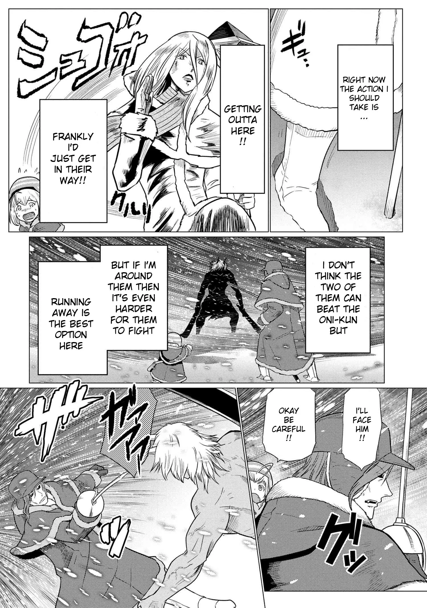 Chapter 69.2 | Page 6