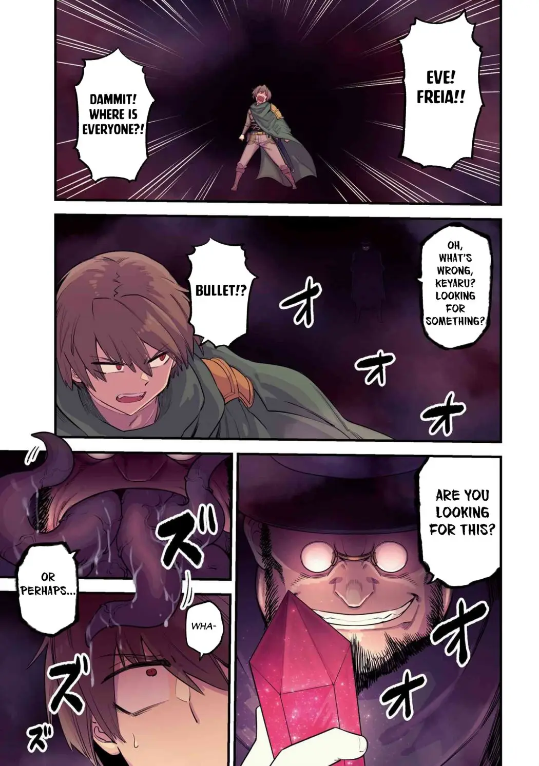 Chapter 47 | Page 1