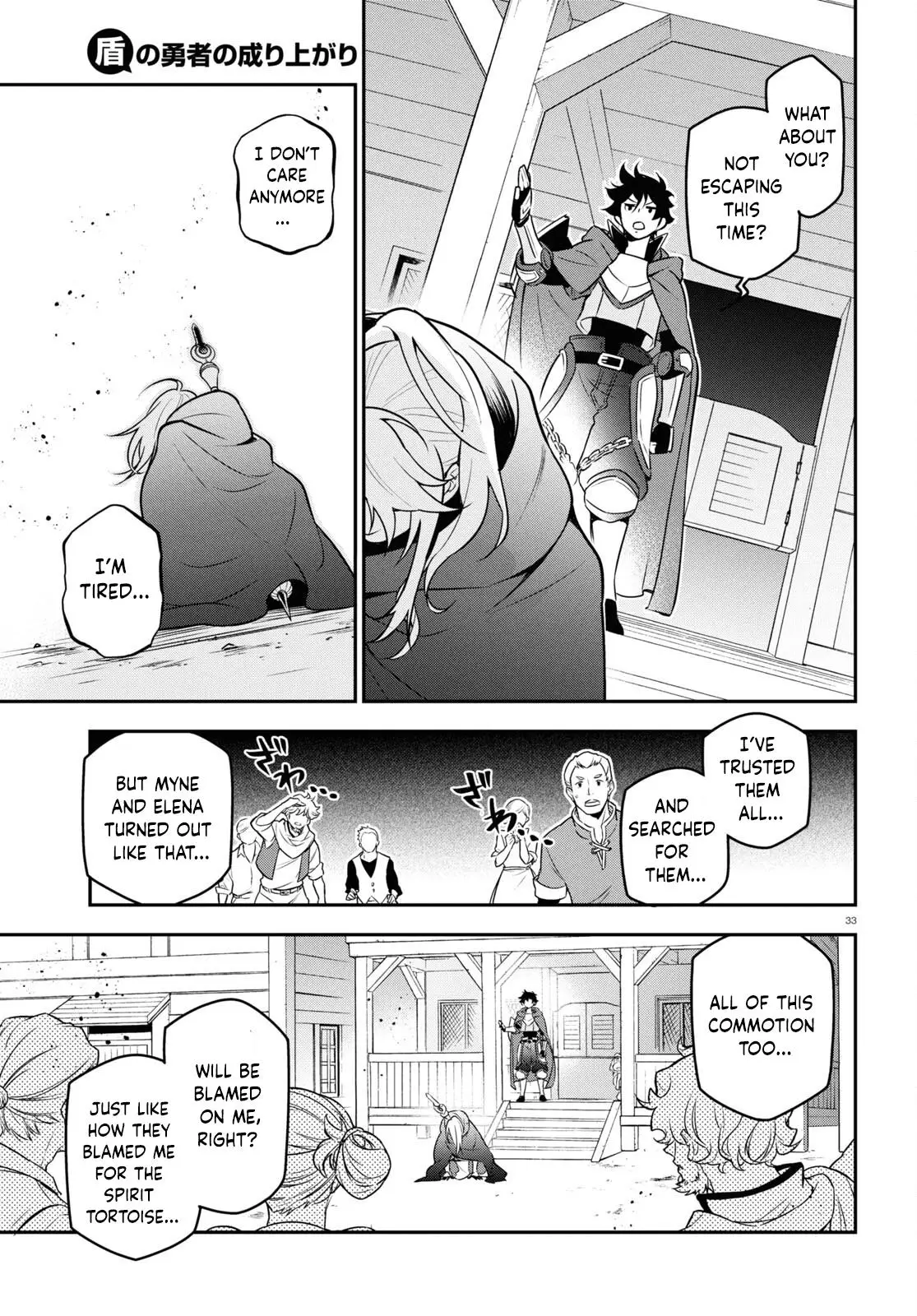 Chapter 106 | Page 33